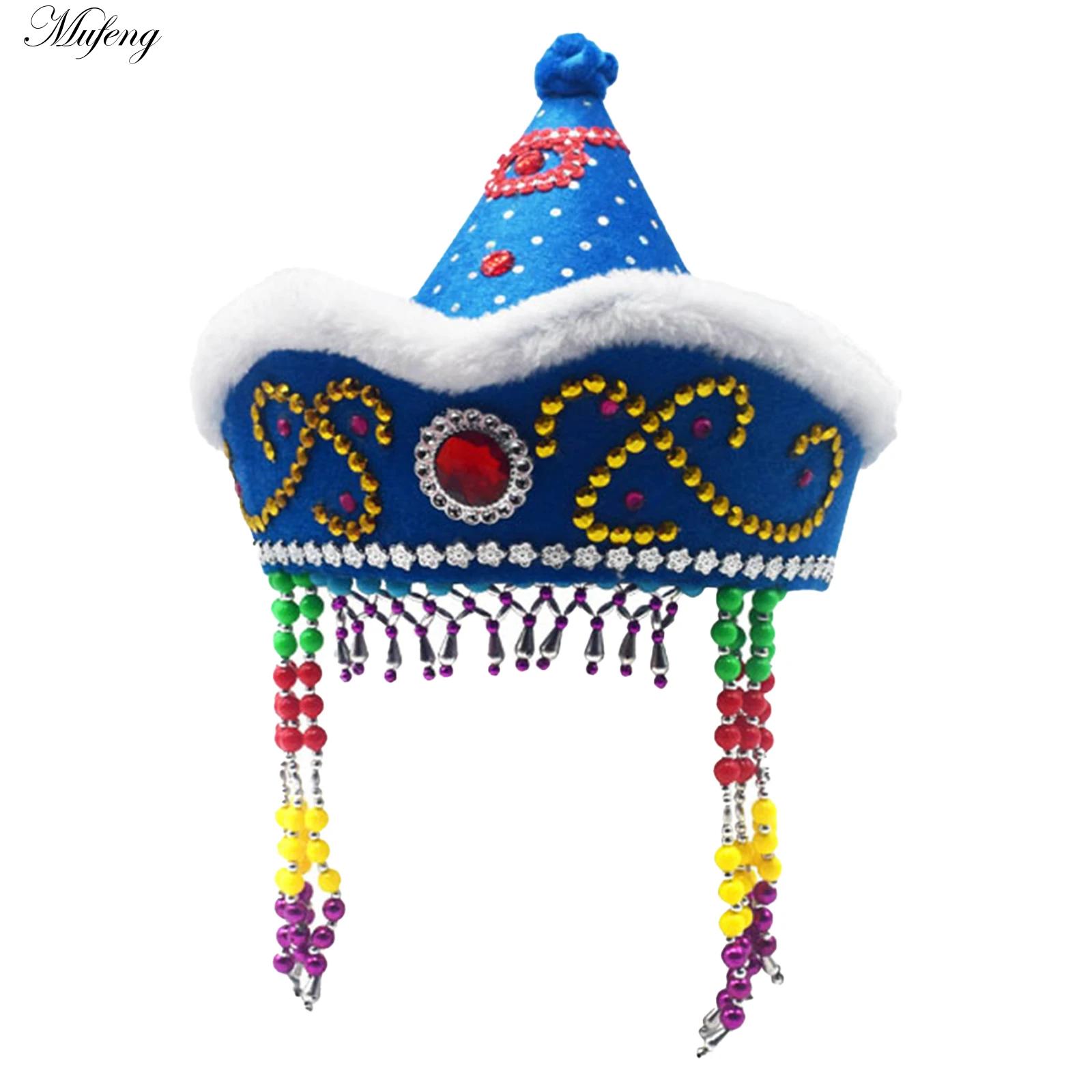 Women Formal Wear Ethnic - Chinese Mongolian Hat Princess Head Wear