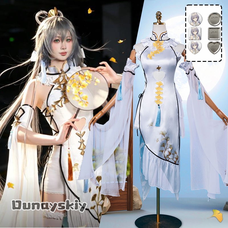 Game Luo Tianyi Ark Order Cosp - Women Formal Wear Set review and price