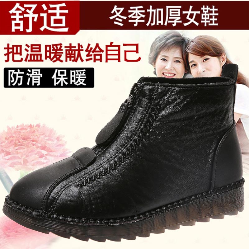 high cut pu leather sneakers w - Women Formal Wear Ethnic review and price