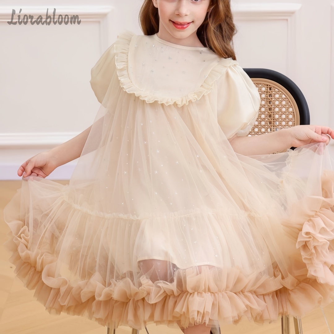 Girls' Khaki Tulle Dress Simpl - Women Formal Wear H&M review and price